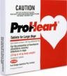 Proheart Large Dog Red (23-45kg)