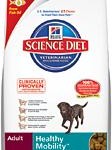 Hill's Science Diet Adult Healthy Mobility Large Breed