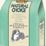 Nutro Natural Choice Adult - Chicken, Rice & Oatmeal Formula