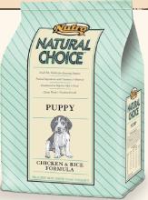 Nutro Natural Choice Puppy - Chicken & Rice Formula