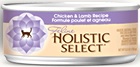 Holistic Select Cats And Kittens (Chicken & Lamb)